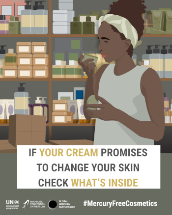 Check cream ingredients
