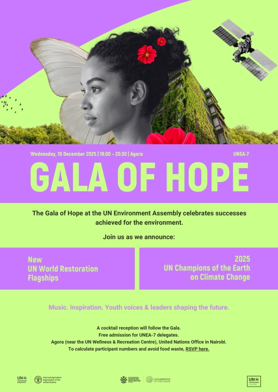 2025 Gala of Hope event flyer