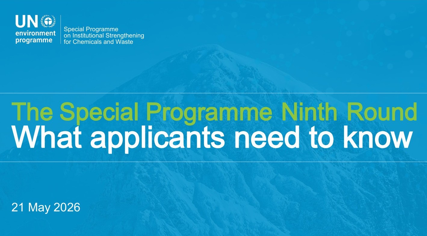 Special Programme 9th funding round what applicants need to know