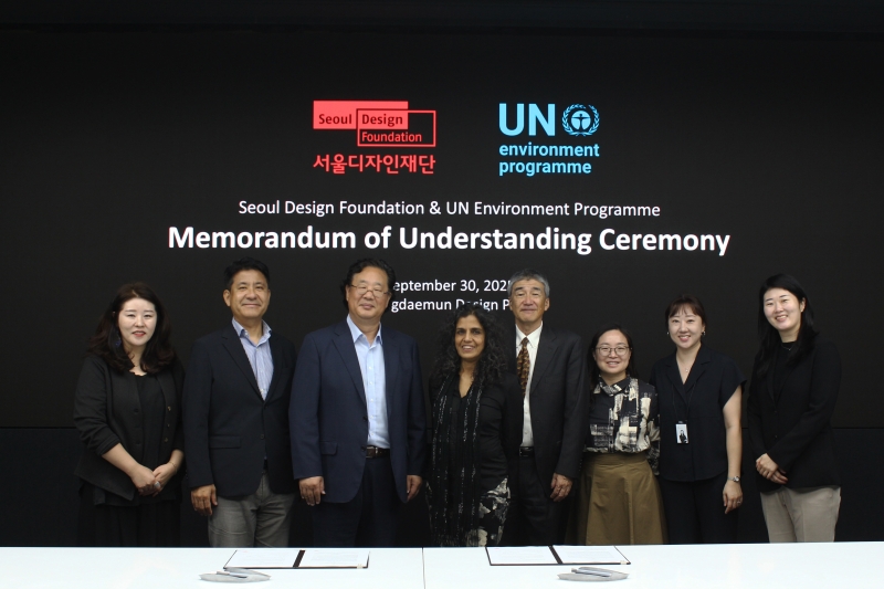 Participants of Memorandum of Understanding Ceremony