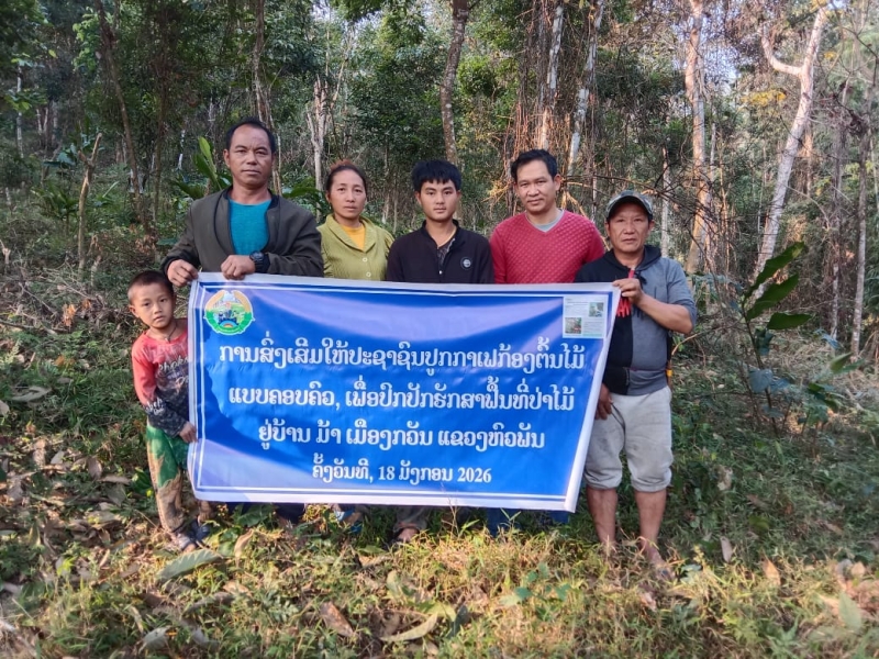 Coffee farmers in the Viengkham District. 