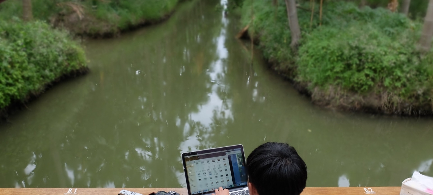 Natural capital and the fourth Industrial Revolution