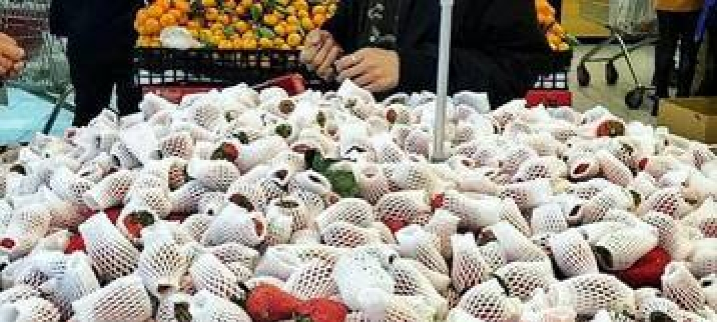 #FridayFact: The world’s first plastic-free supermarket aisle has opened!