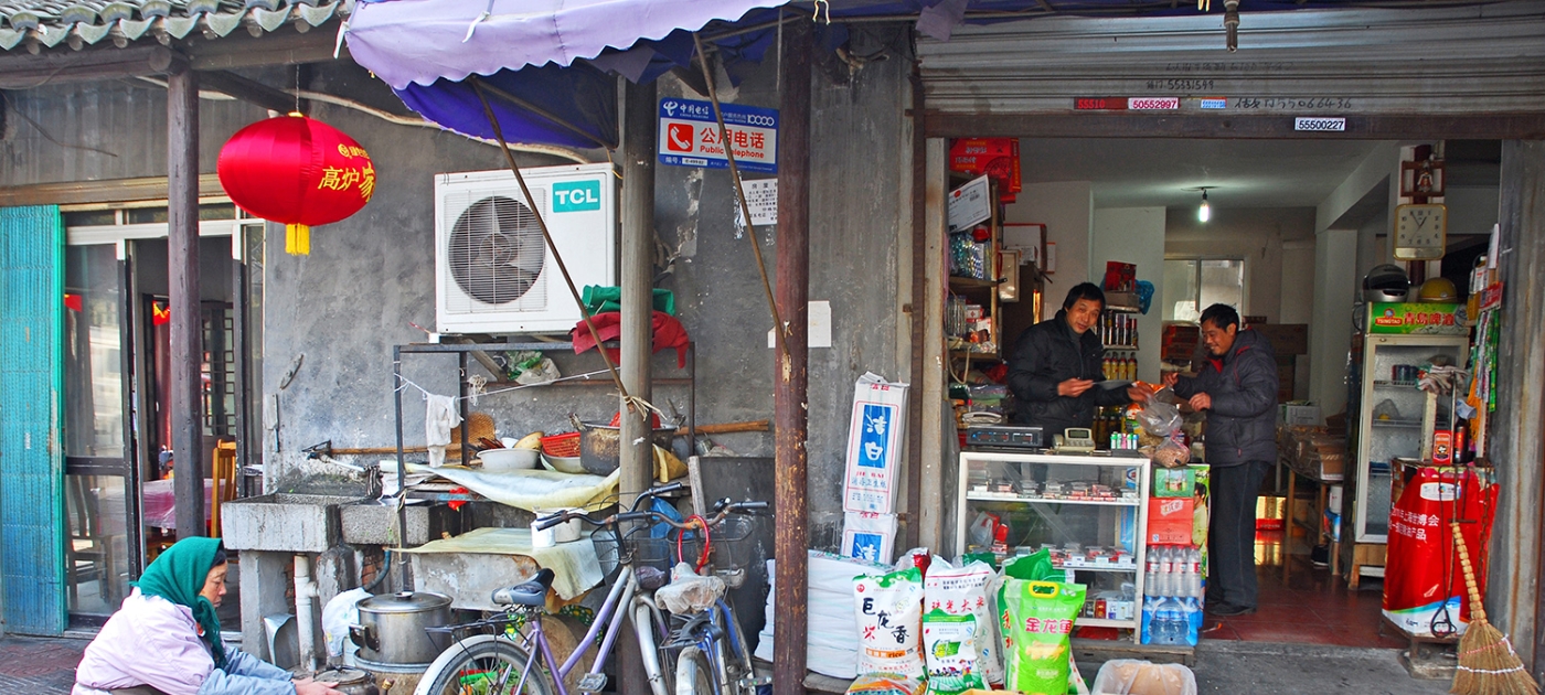 New guidelines for air conditioners and refrigerators set to tackle climate change Photo by Shutterstock