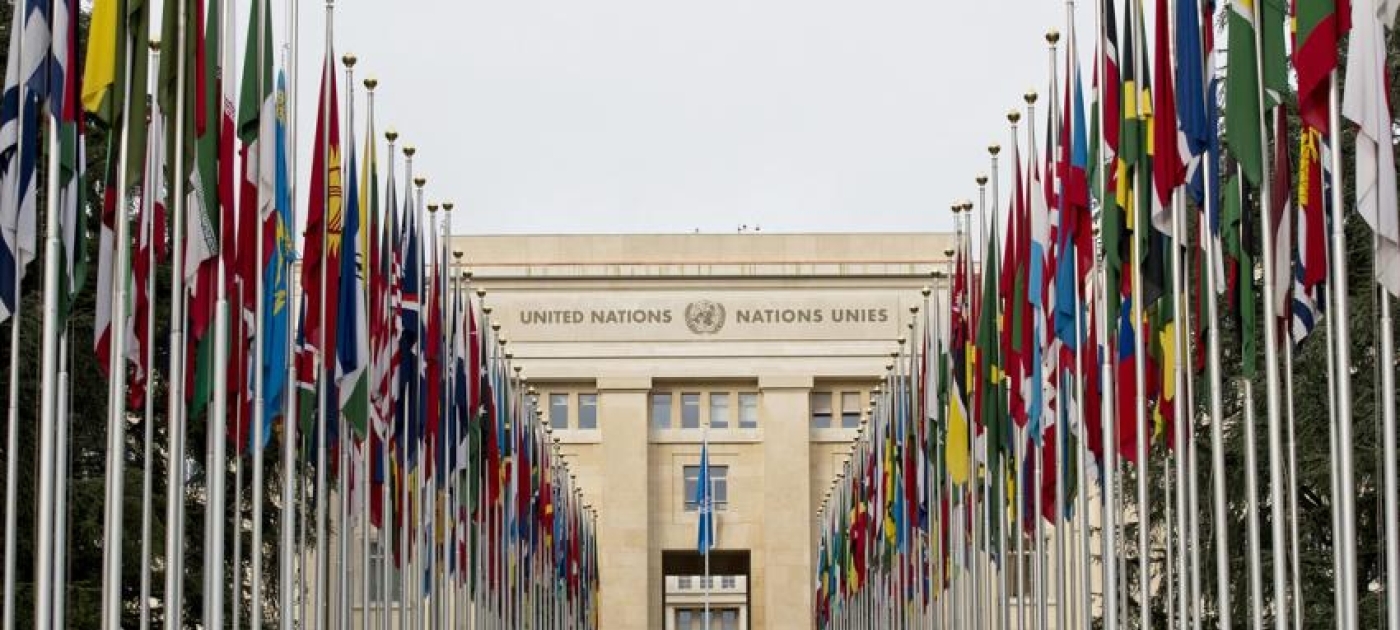 UN Office of Geneva Palais flags