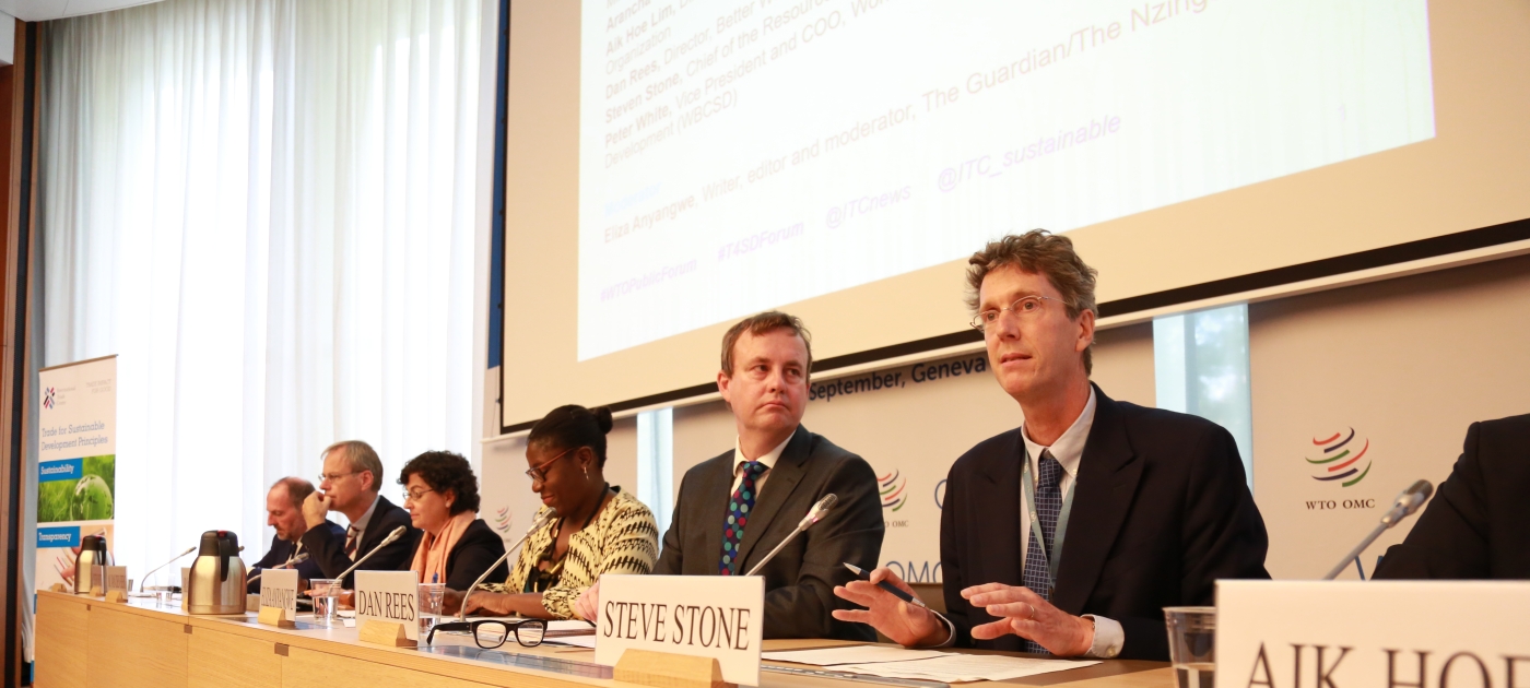 The Environment and Trade Hub represents UNFSS at the Trade for Sustainable Development Forum