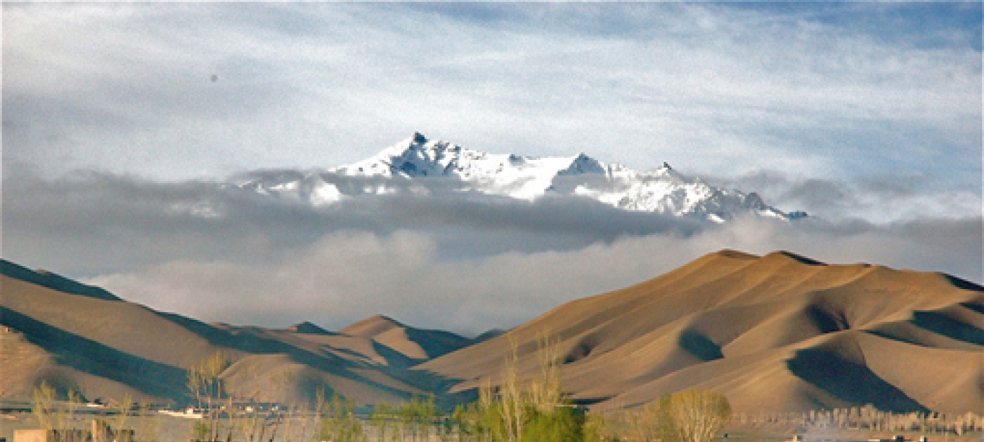Mountain Area Integrated Development and Climate Change Meeting in Bamyan, Afghanistan