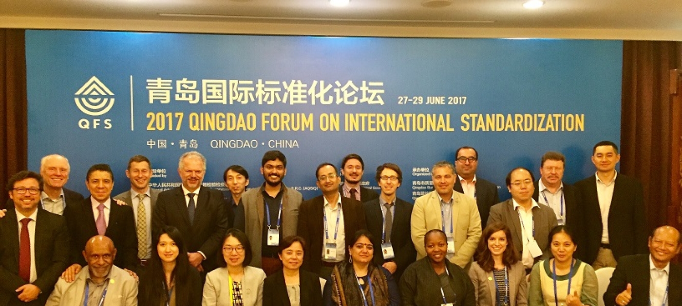 Launch of the China National Platform on Voluntary Sustainability Standards