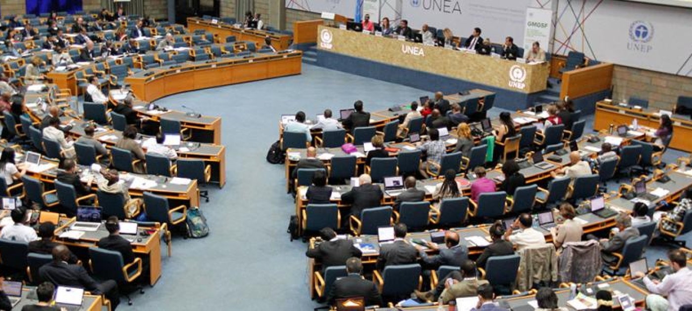 Unep Pictures