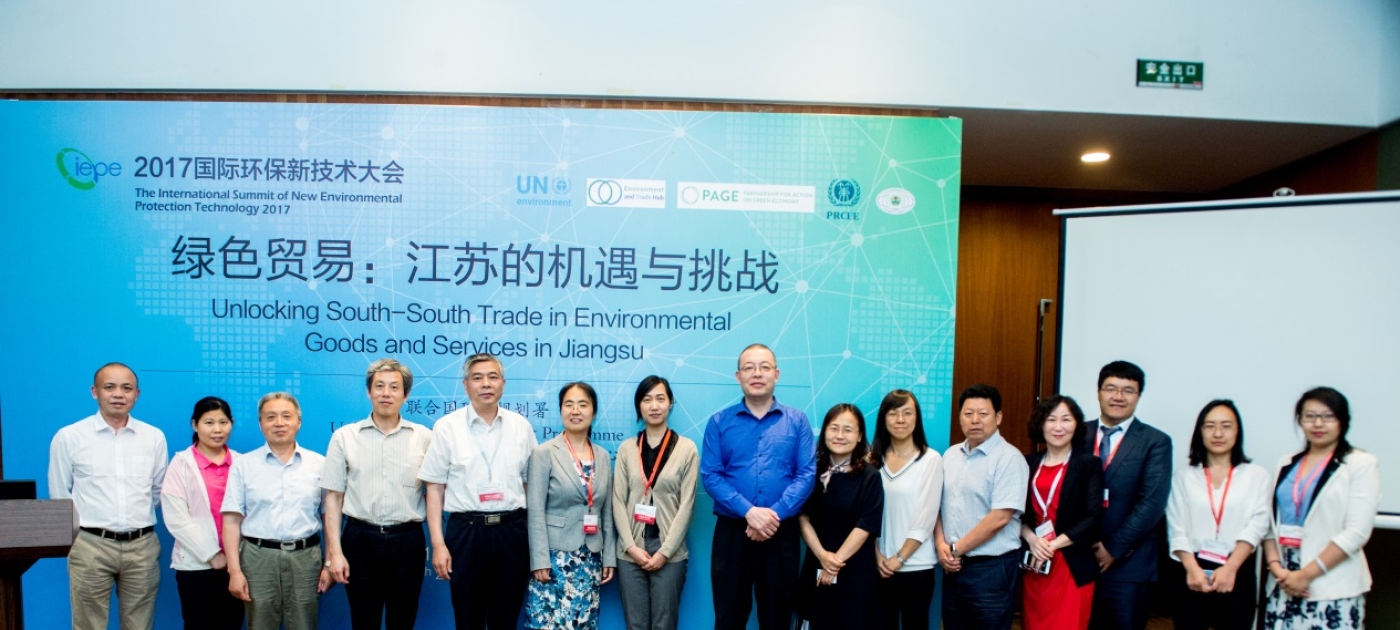Workshop aiming at Unlocking South-South Trade in Environmental Goods and Services in Jiangsu, China