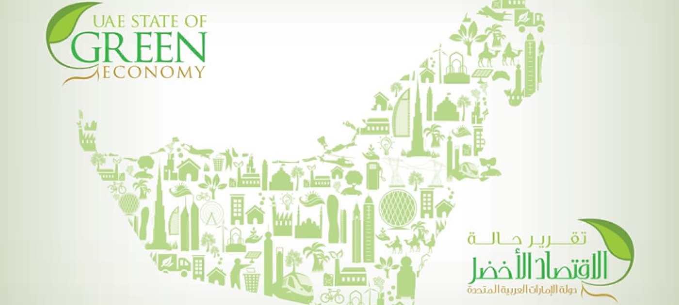 UAE unveiled the publications of their first Green Economy report