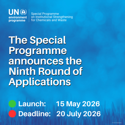 The Special Programme announces the Ninth Round of Applications