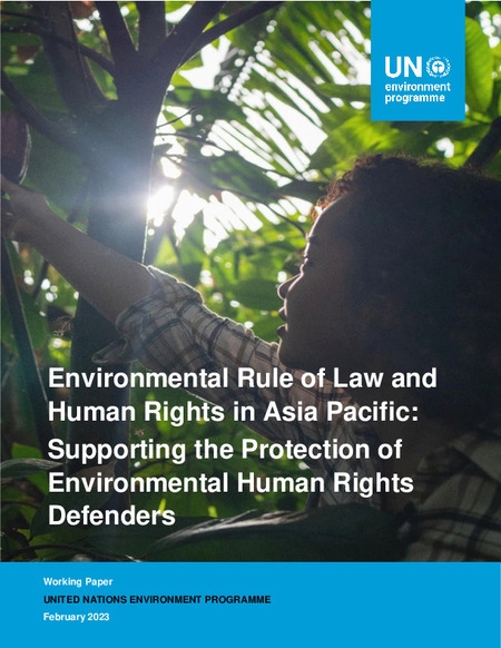Cover page