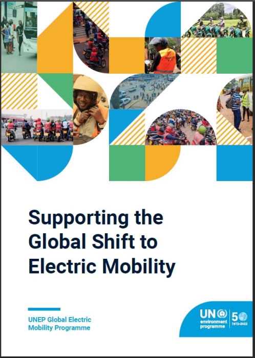 Electric Mobility Brochure