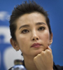 Li Bingbing