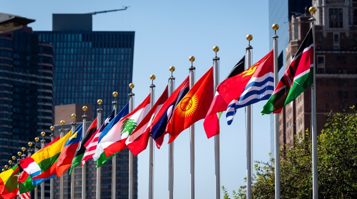 A view of the flags outside the UN Headquarters