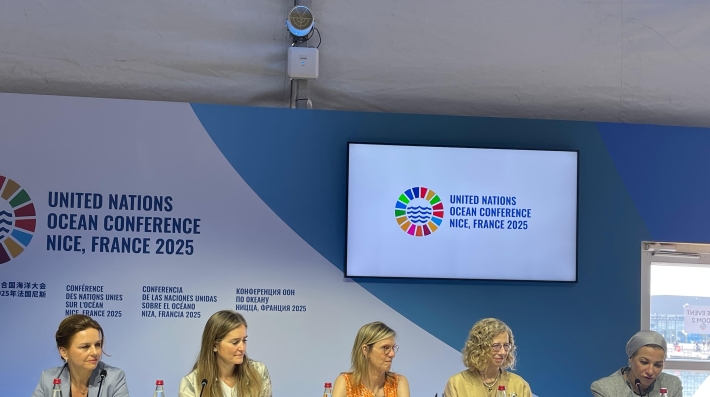 UNEP MAP event