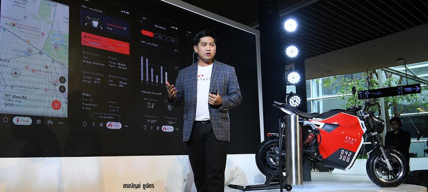 electric motorbikes 