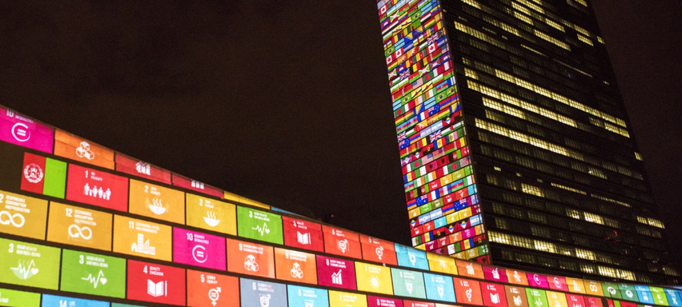 United Nations Office in New York