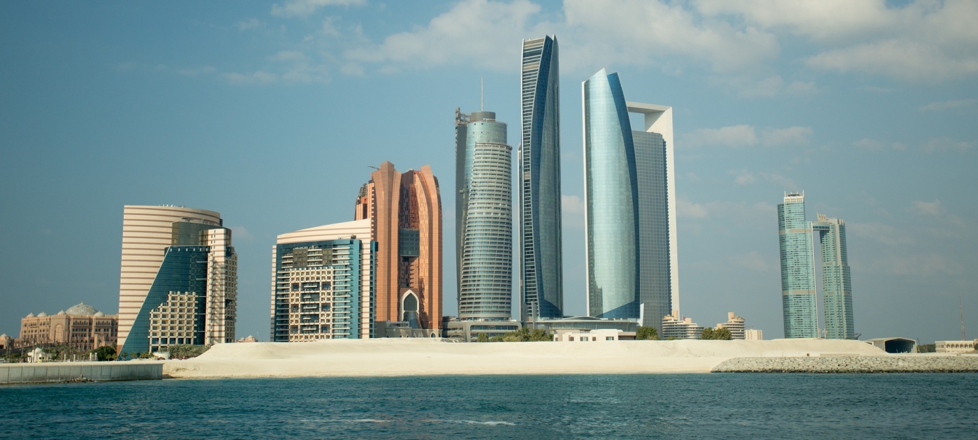Partners announce new ambition on sustainable cooling for COP28 Pixabay