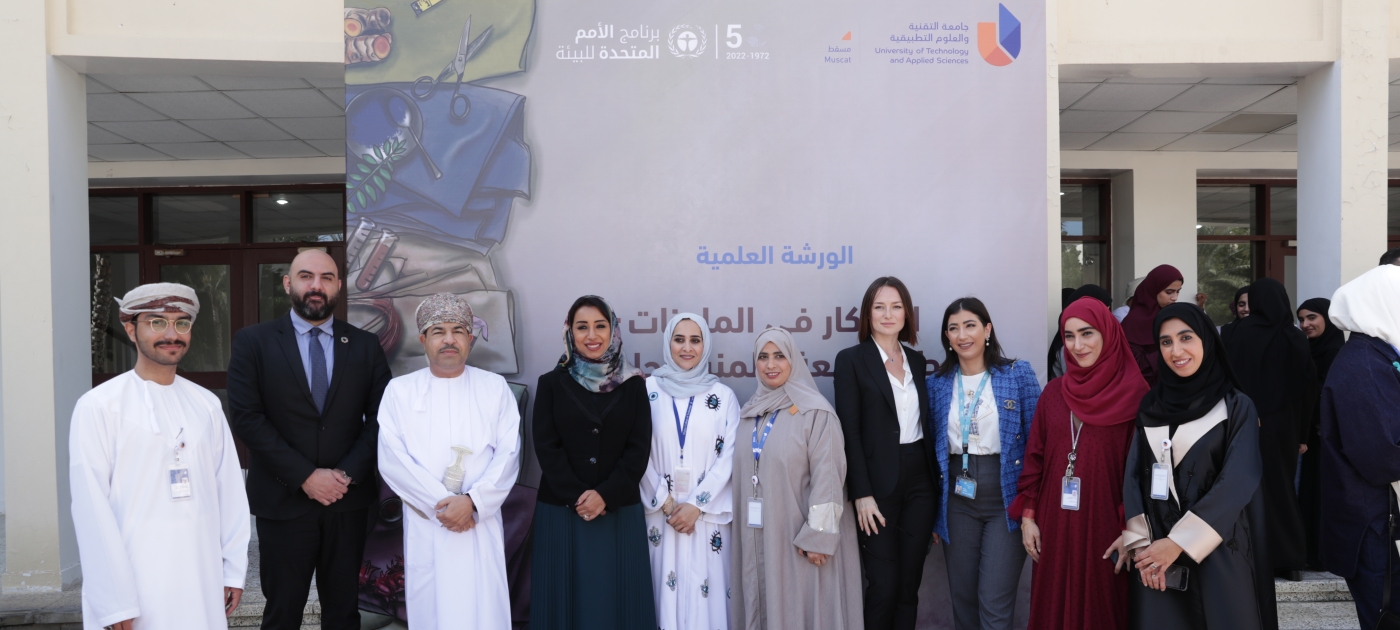 Fashion design students in West Asia learn how to extract organic pigments from natural plants Photo Credits: UNEP