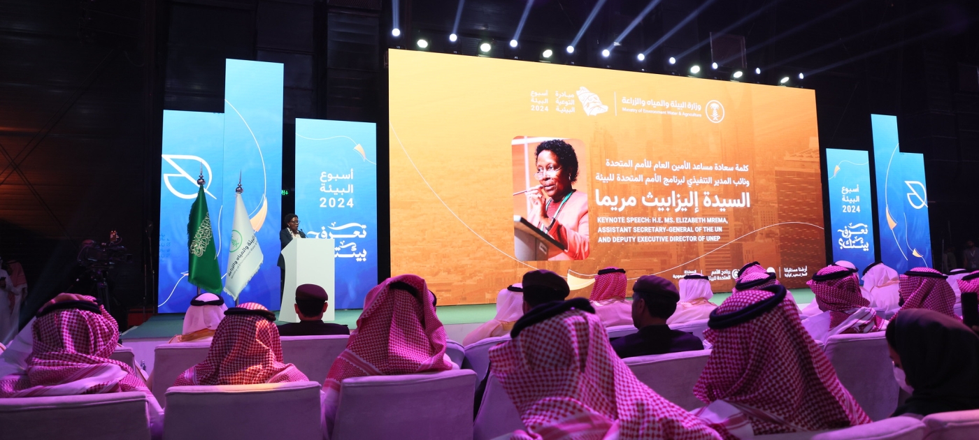 World Environment Day: turning point in our race to restoration Photo by UNEP