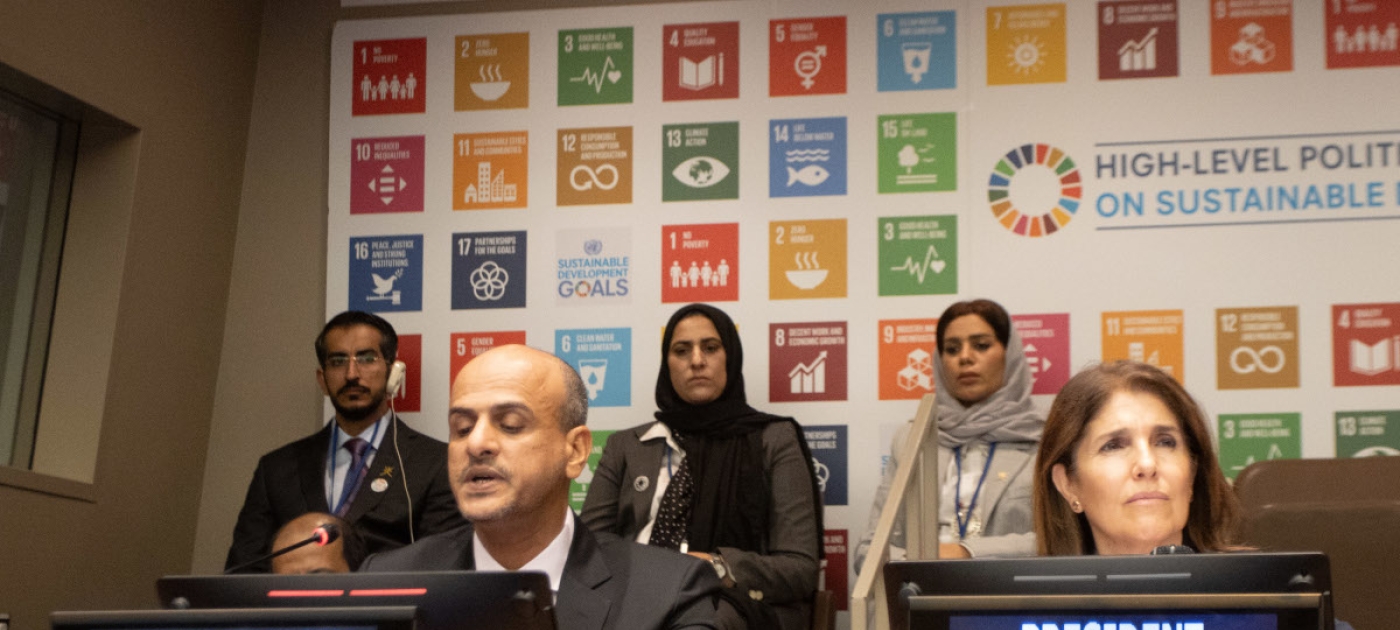 Messages from the UN Environment Assembly UNEP