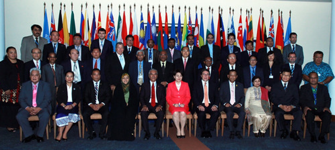 Ministerial Forum