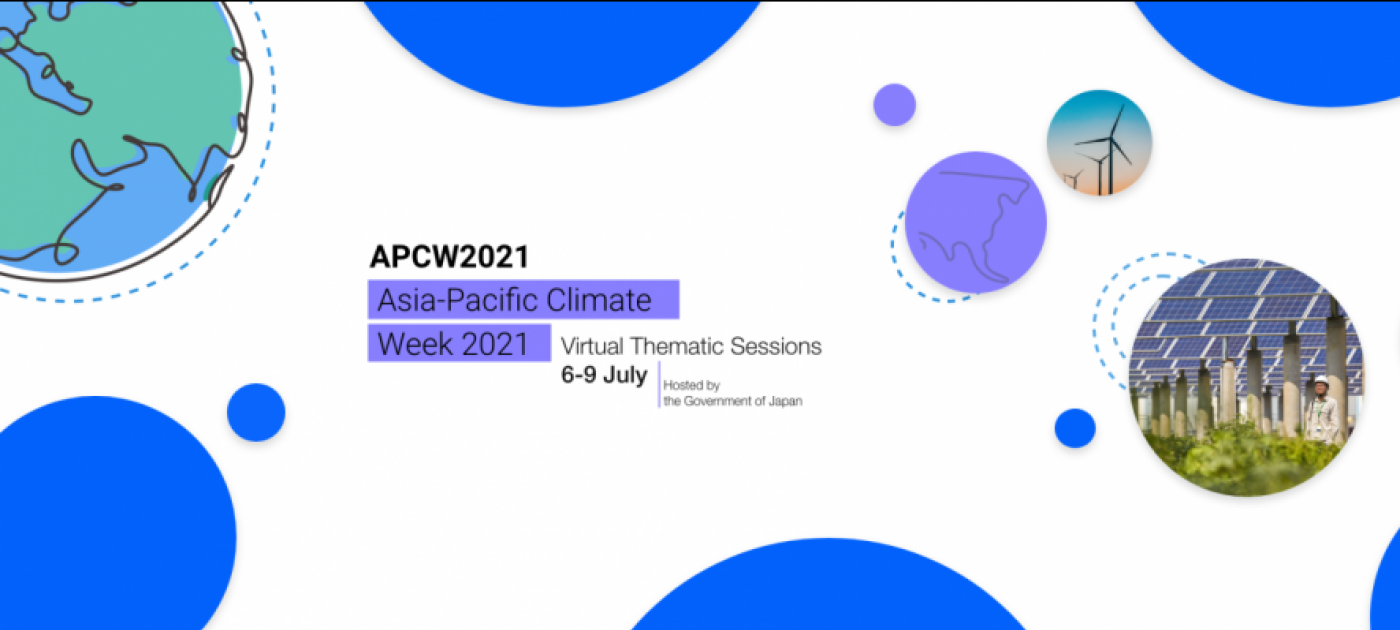 APCW 2021