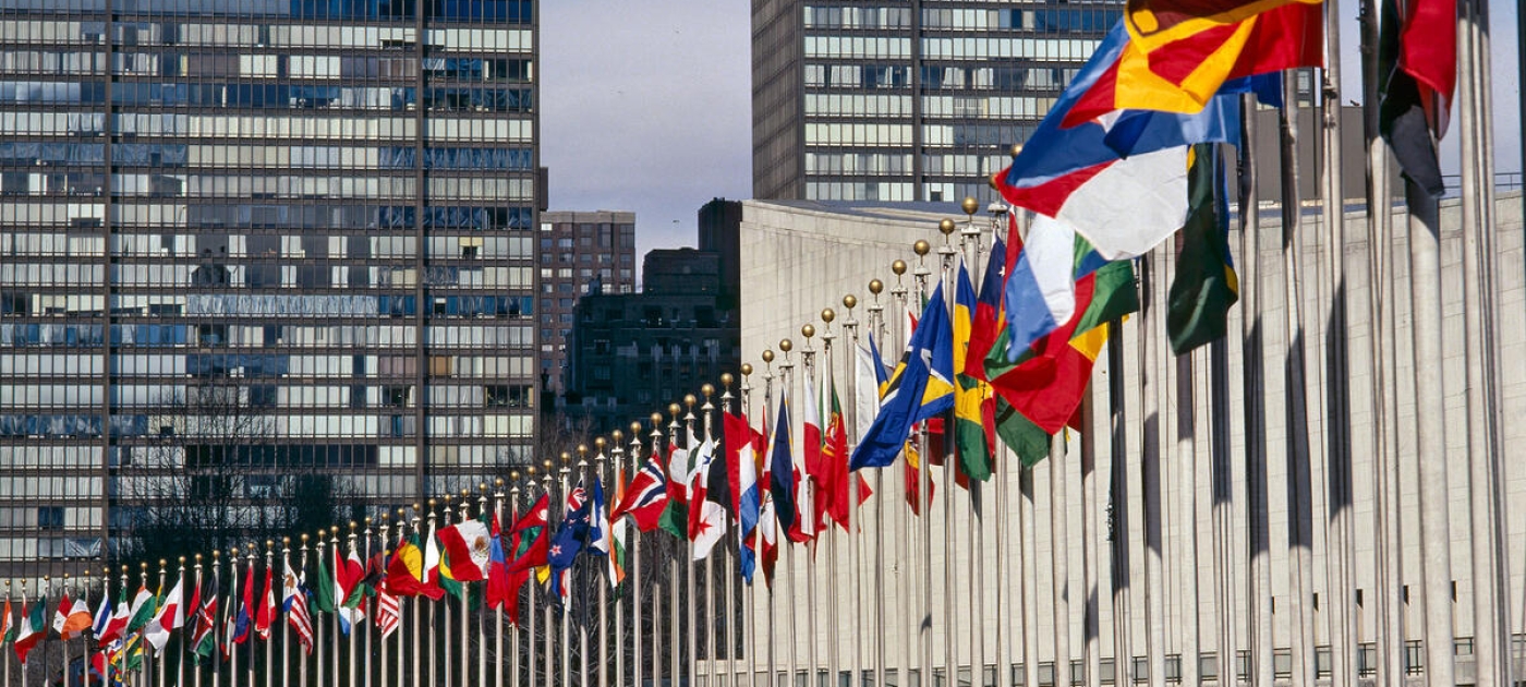 A display of the flags of the 159 Member States of the United Nations at UN Headquarters. 