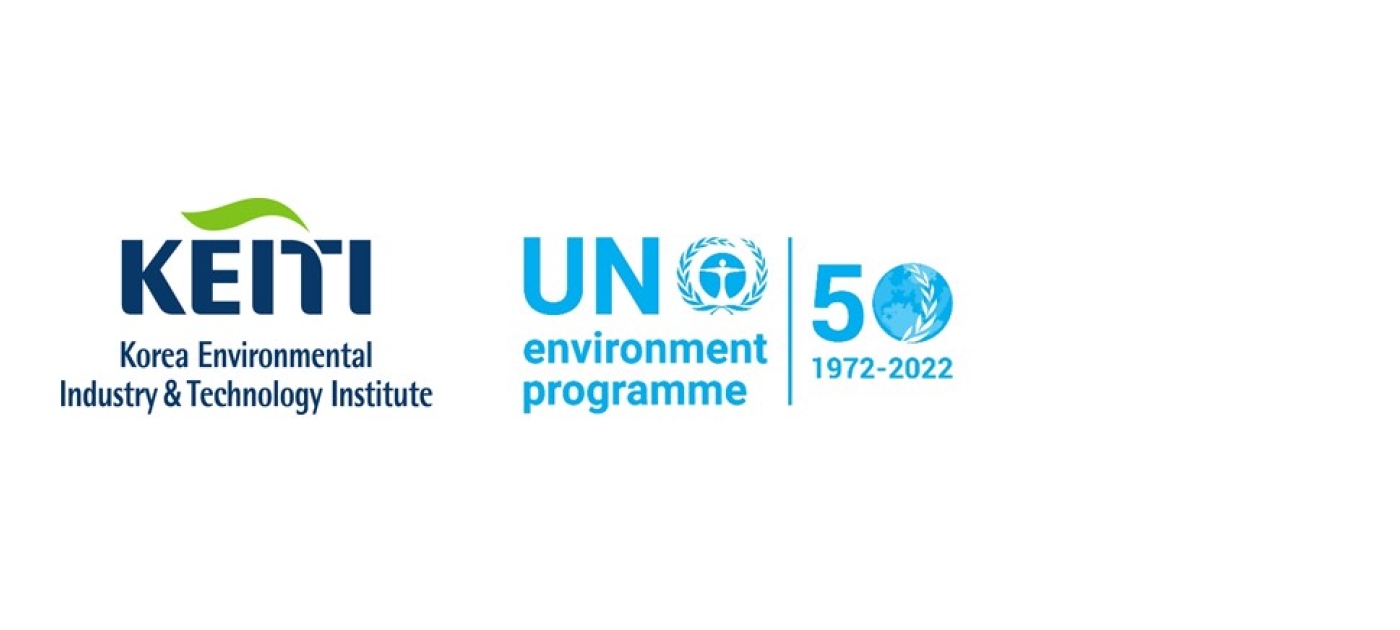 KEITI and UNEP logos