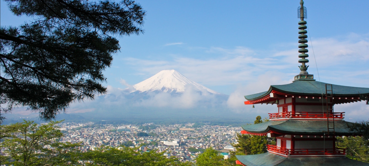 Famous Fuji