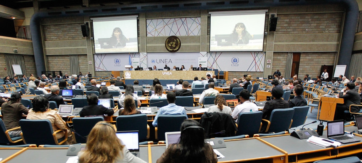 UNEP Pictures