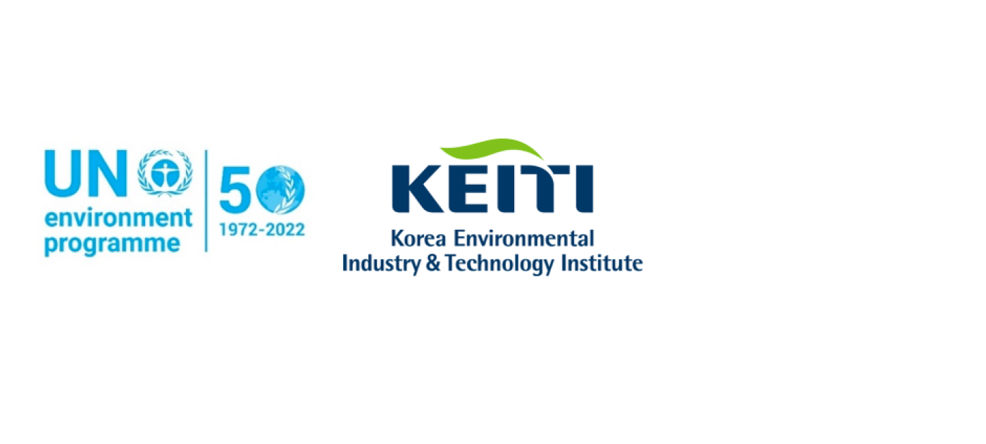 UNEP logo