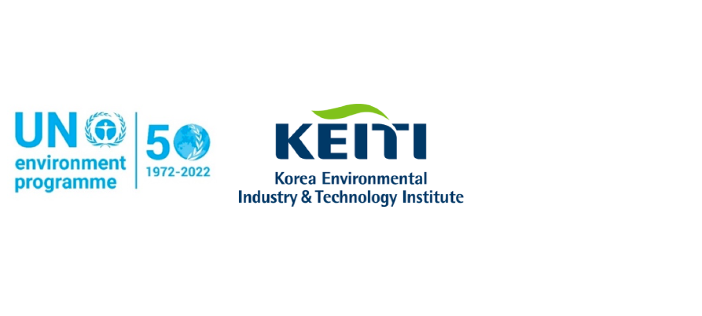 UNEP logo
