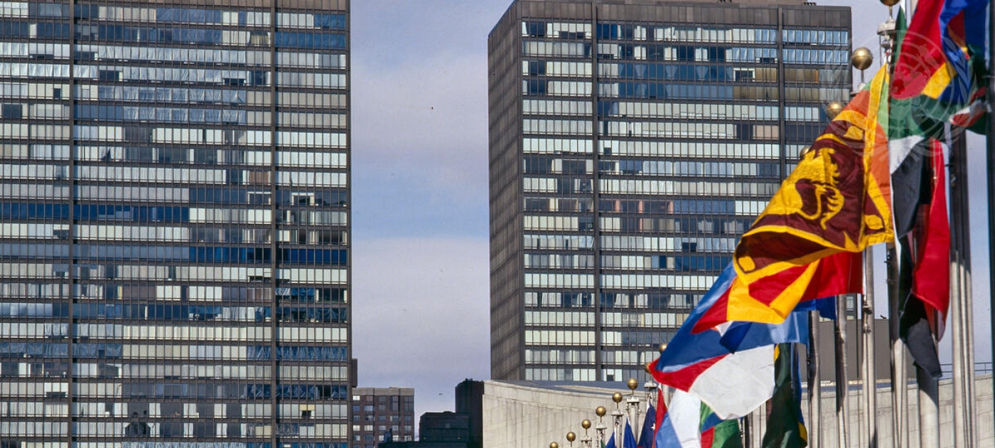 A display of the flags of the 159 Member States of the United Nations at UN Headquarters.