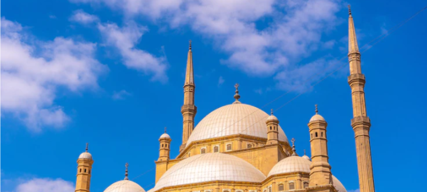 Islam & Climate Responsibility