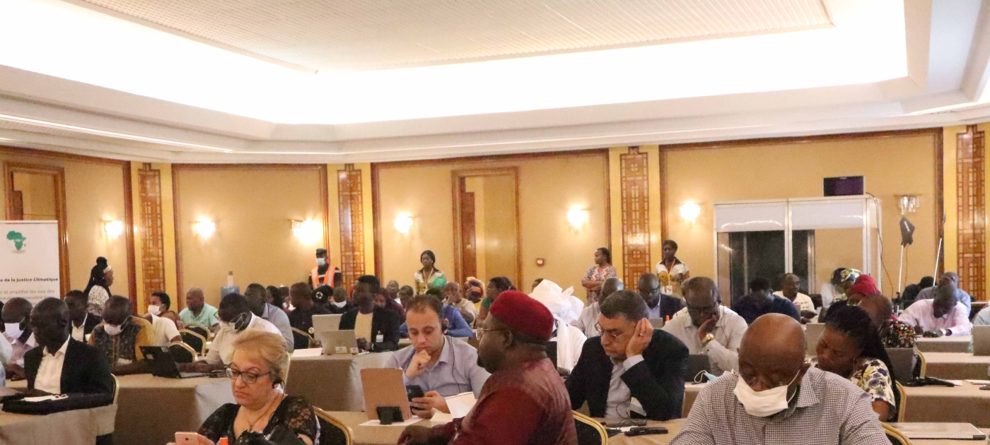 Conférence ministérielle africaine sur l'environnement