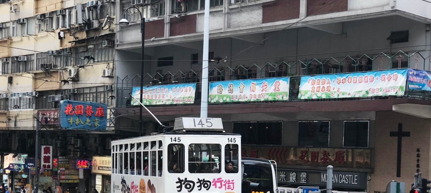 Public Bus Asia