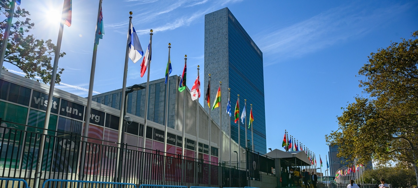 Photo of the flags outside the UN Headquarters