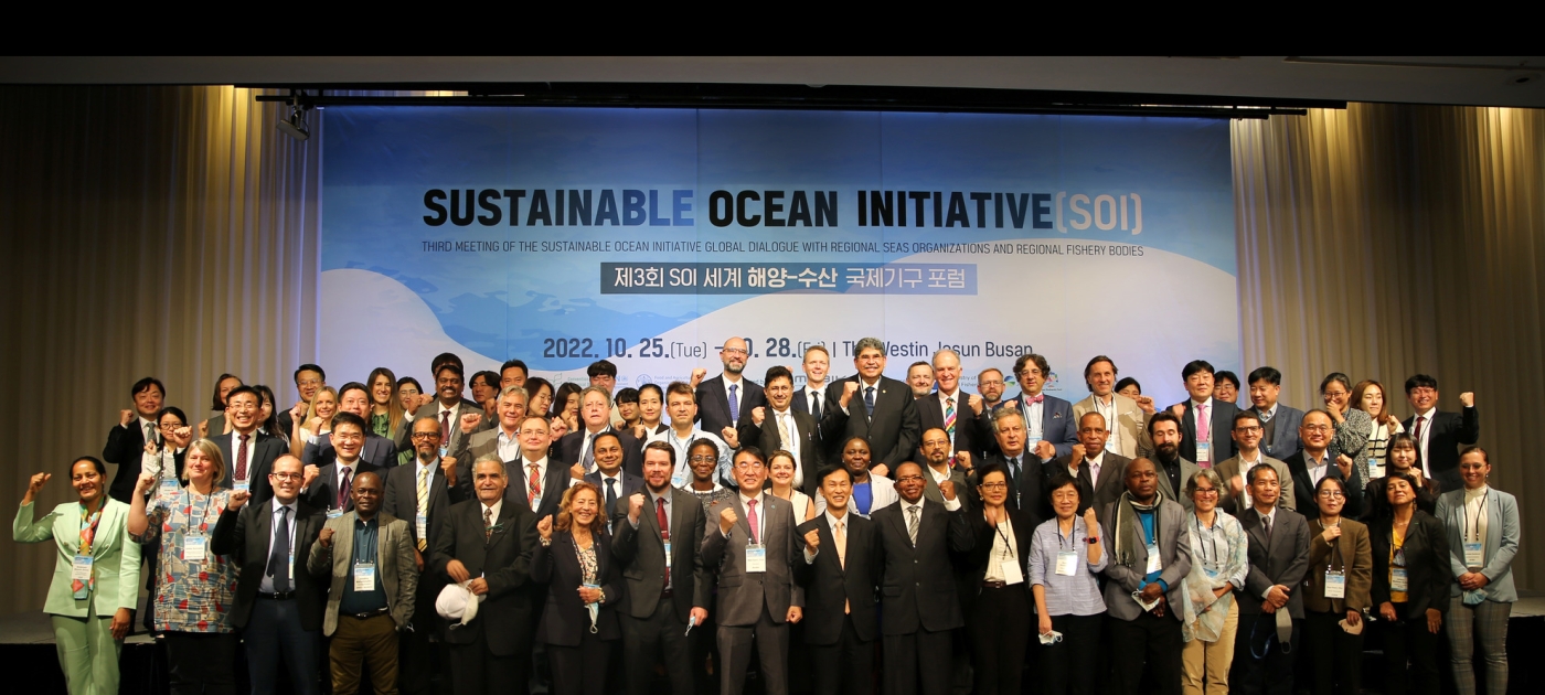 4th SOI global dialogue
