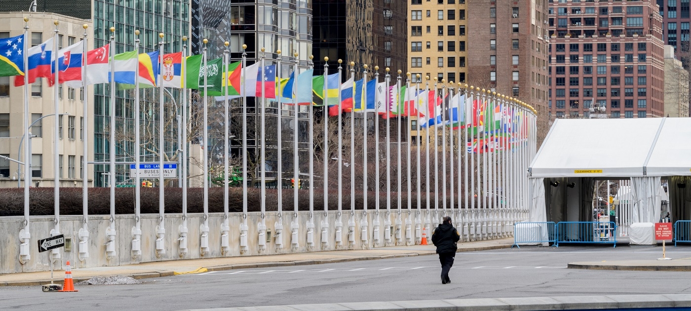Photo of the flags outside the UN Headquarters