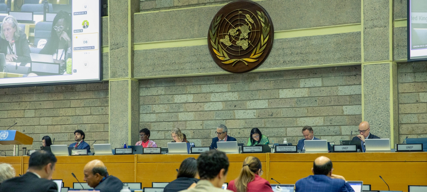 UNEP Pictures