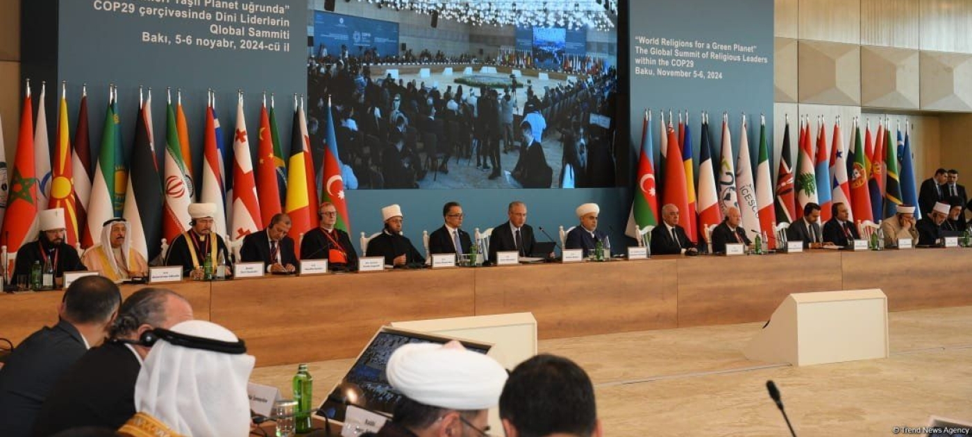 Global Summit of Religious Leaders