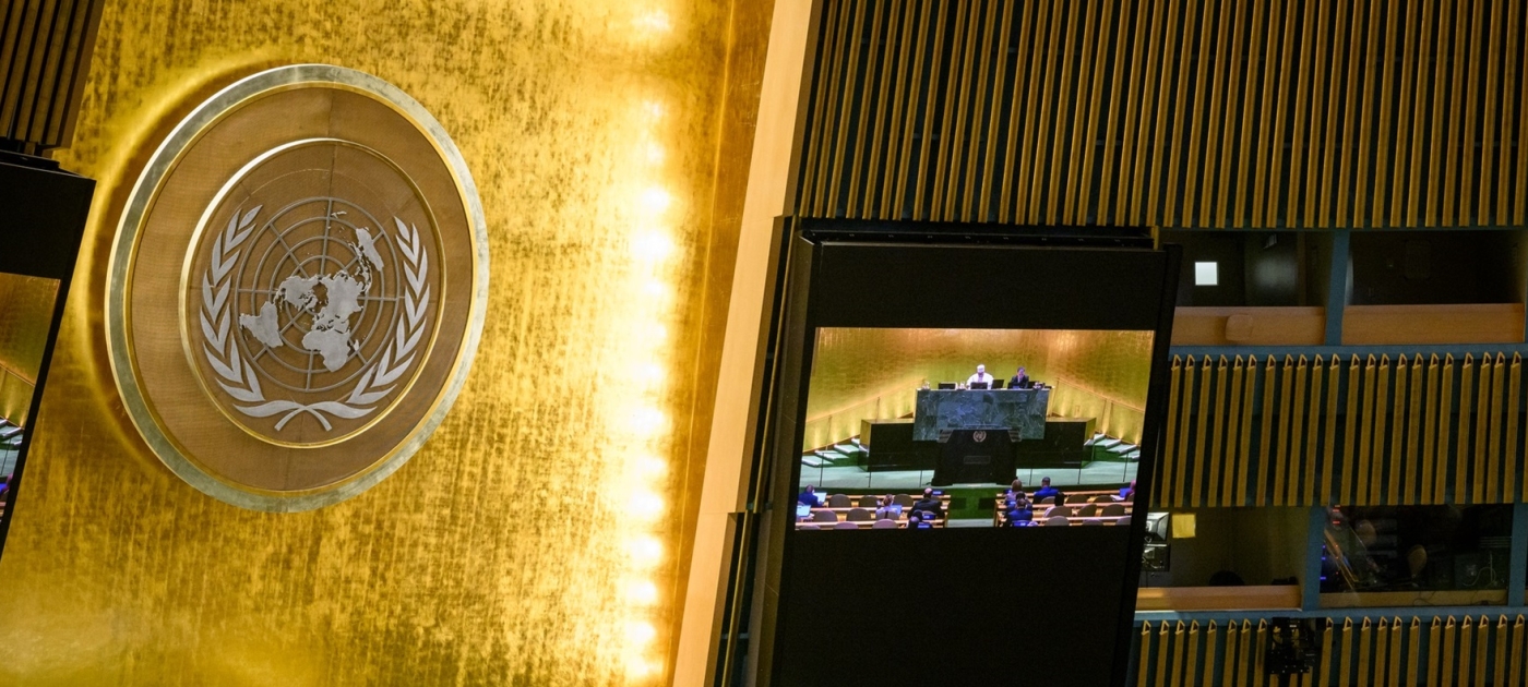 A photo of people inside the UN General Assembly