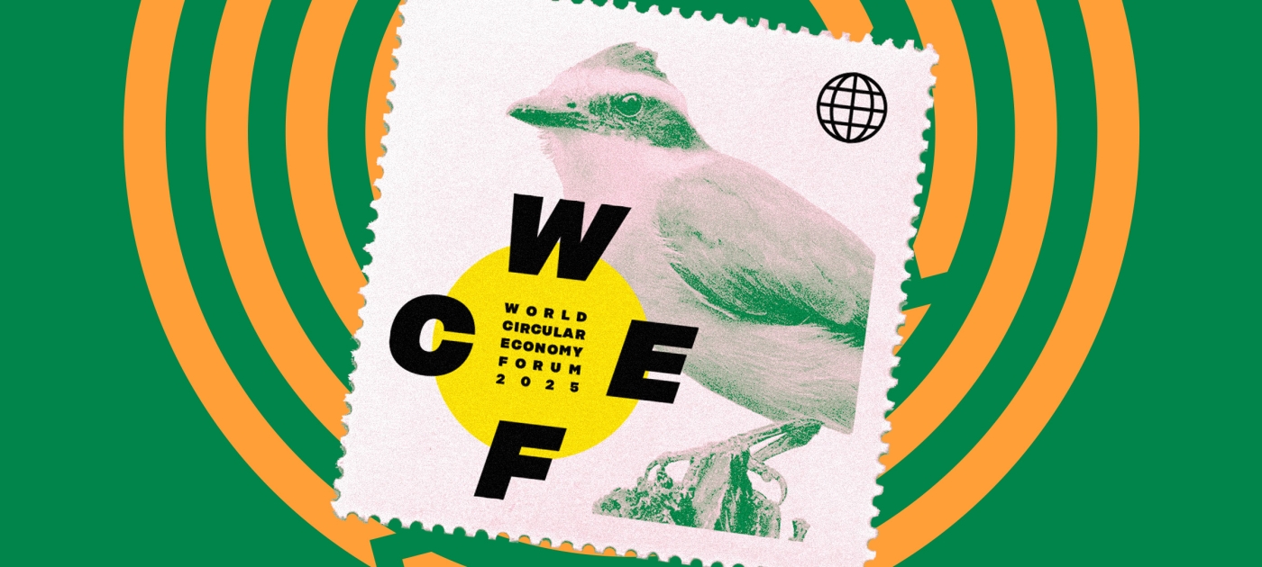 A stamp of a bird