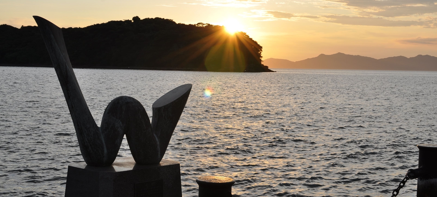 Views of Minamata