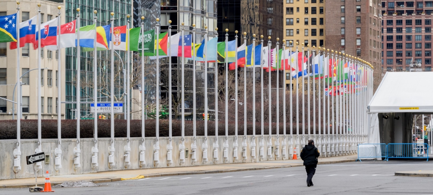 Flags outside a building