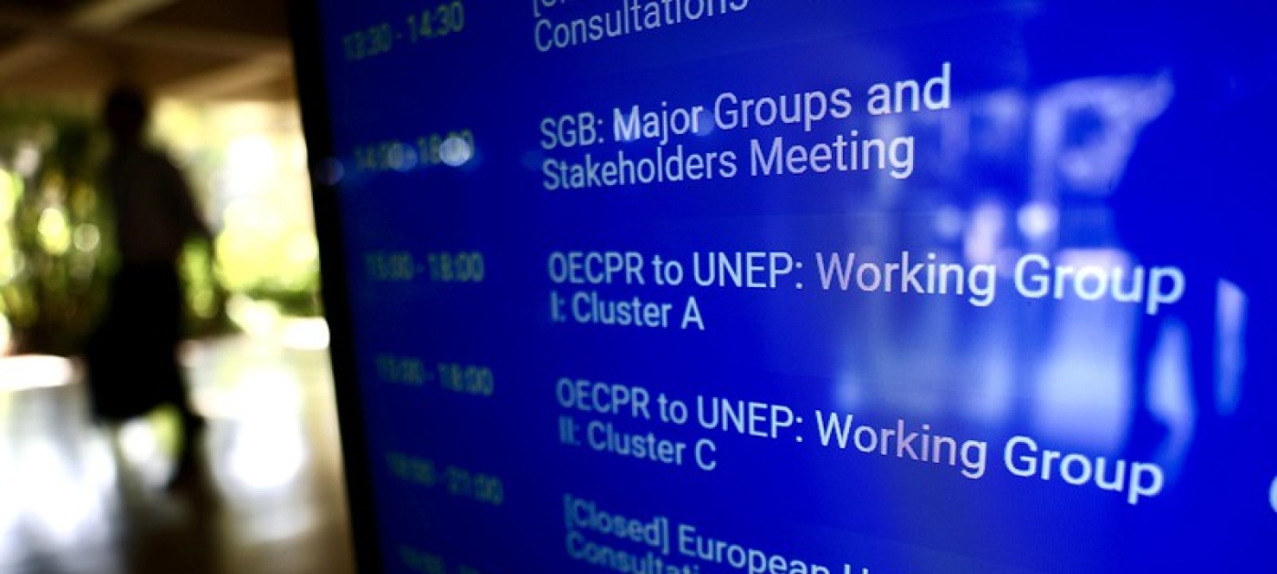 Digital screen of the OECPR programme