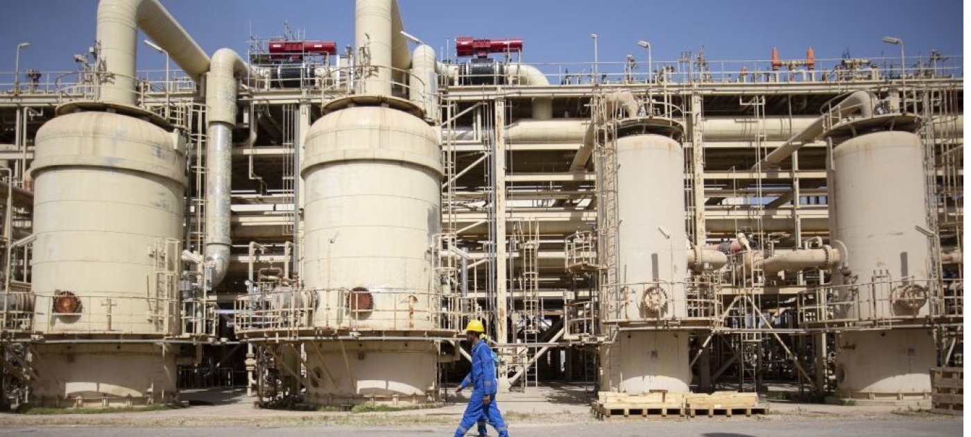 Oil and Gas Facility, Iraq